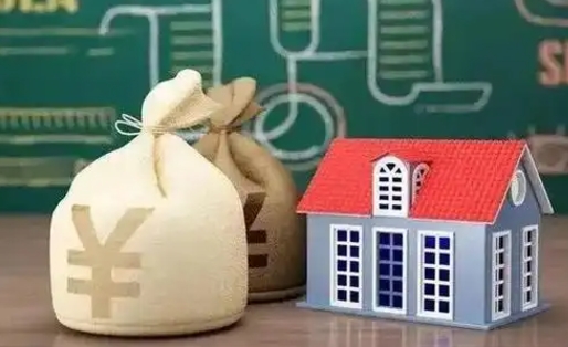 昭通公积金封存6个月精确到天（公积金封存了一定要等6个月怎么计算）